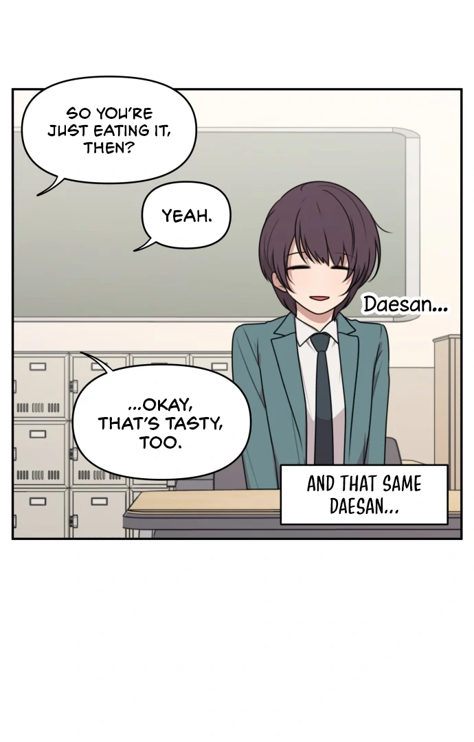 Read Unstoppable Young Lady EN Manga Online