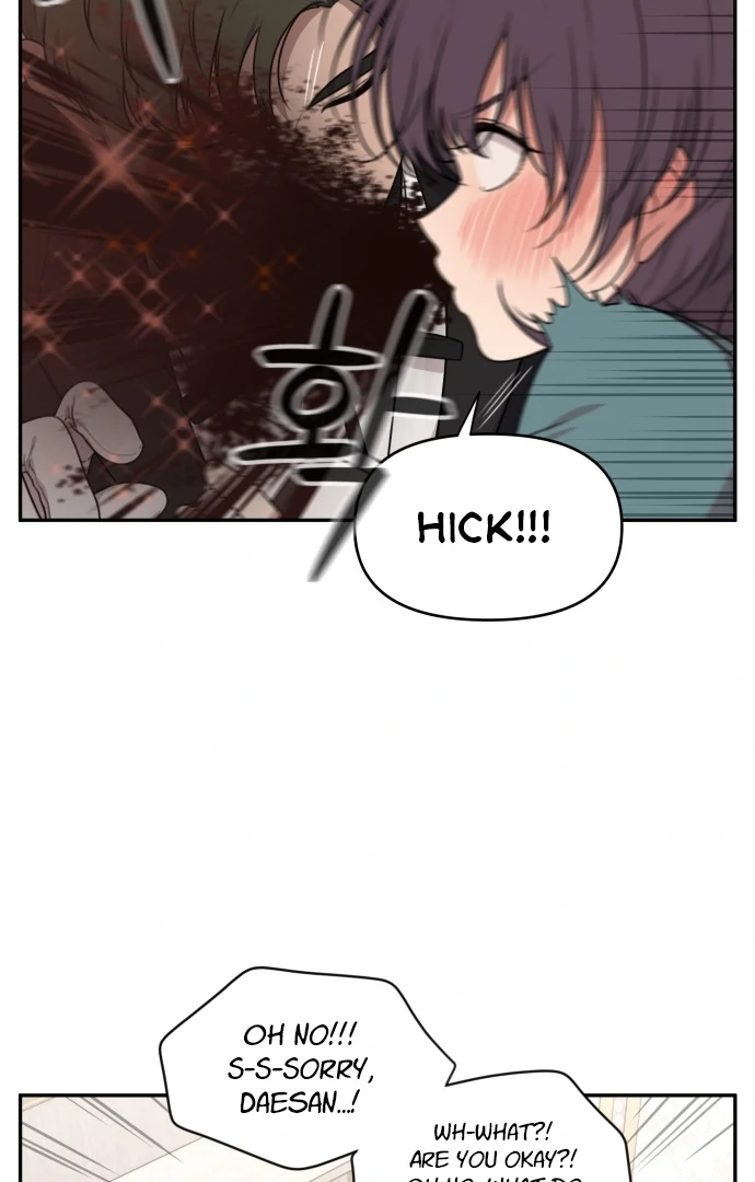 Read Unstoppable Young Lady EN Manga Online