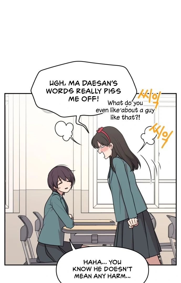 Read Unstoppable Young Lady EN Manga Online