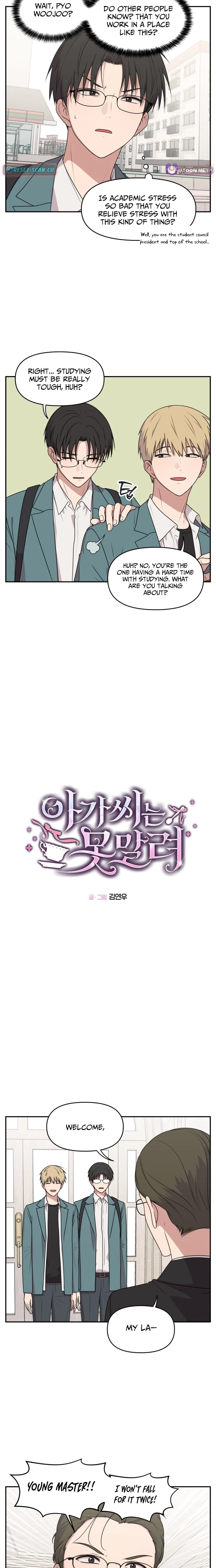 Read Unstoppable Young Lady EN Manga Online