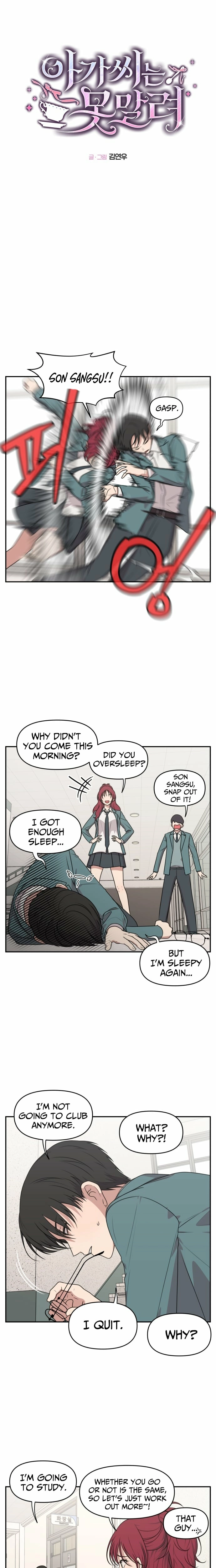 Read Unstoppable Young Lady EN Manga Online