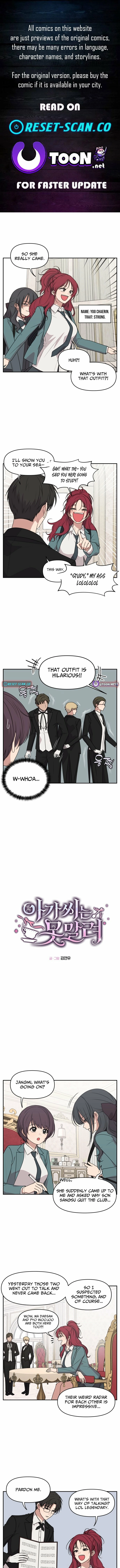 Read Unstoppable Young Lady EN Manga Online