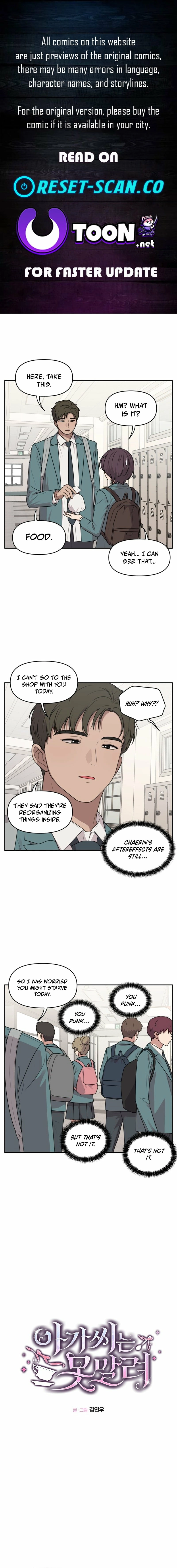 Read Unstoppable Young Lady EN Manga Online