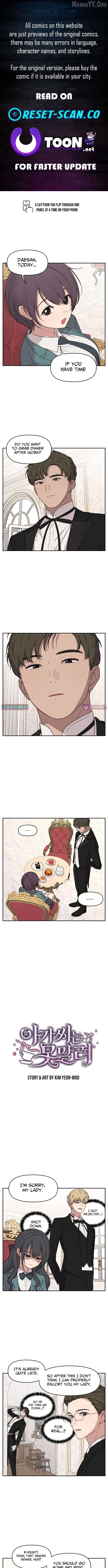 Read Unstoppable Young Lady EN Manga Online