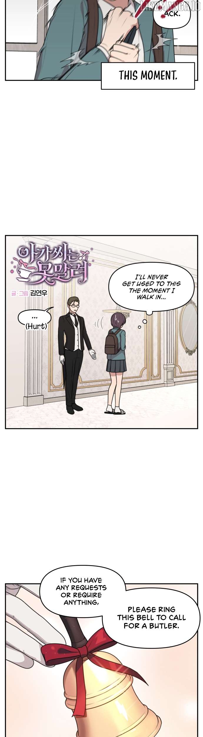 Read Unstoppable Young Lady EN Manga Online