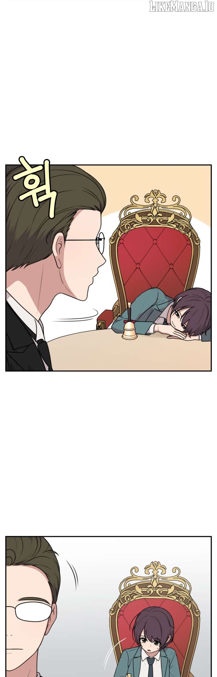 Read Unstoppable Young Lady EN Manga Online