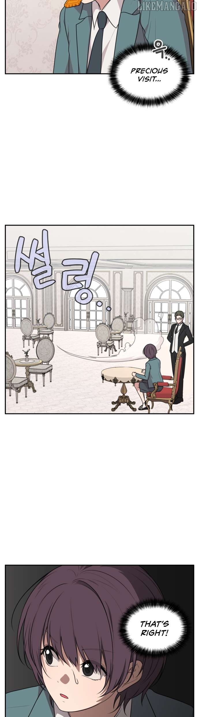 Read Unstoppable Young Lady EN Manga Online