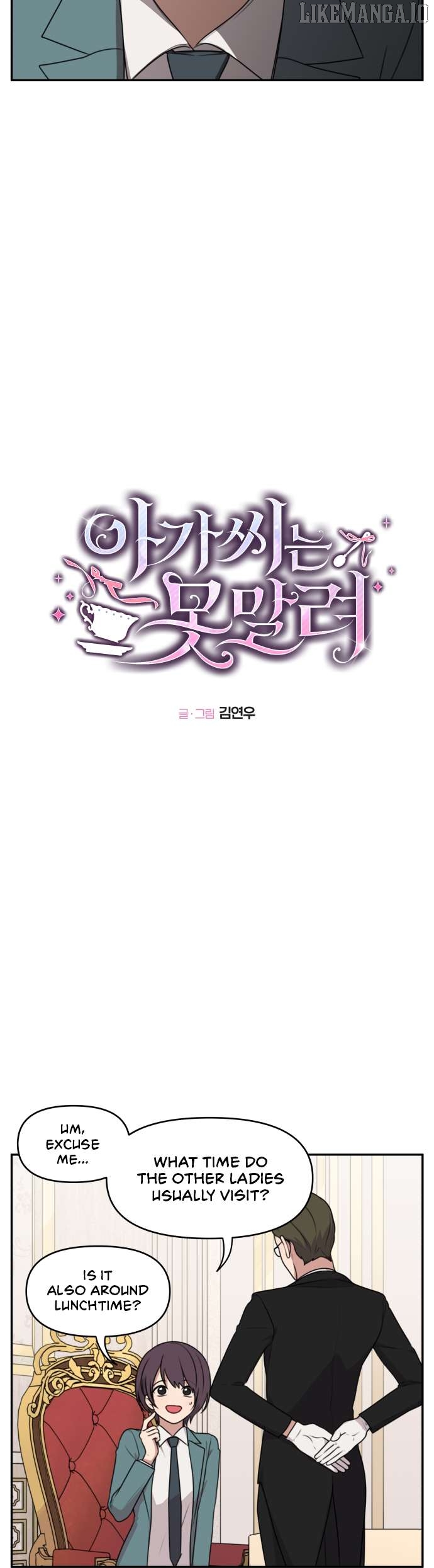 Read Unstoppable Young Lady EN Manga Online