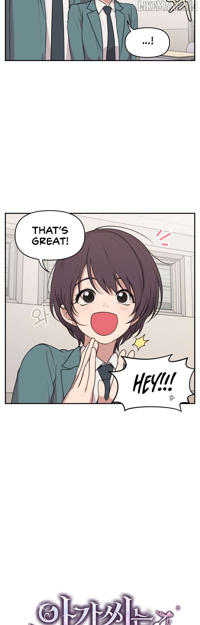 Read Unstoppable Young Lady EN Manga Online