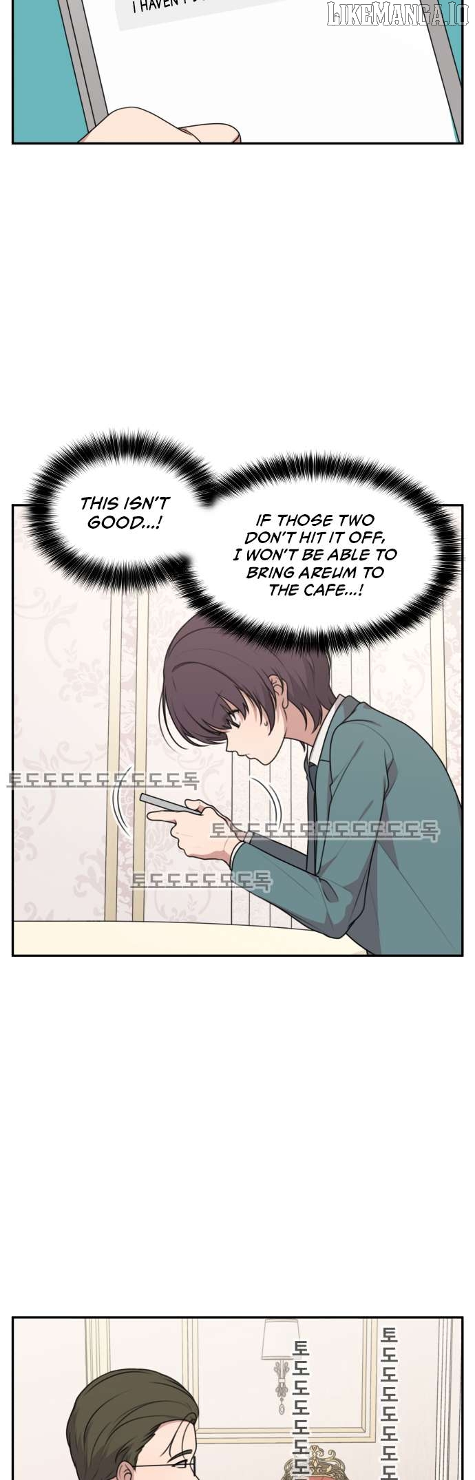 Read Unstoppable Young Lady EN Manga Online
