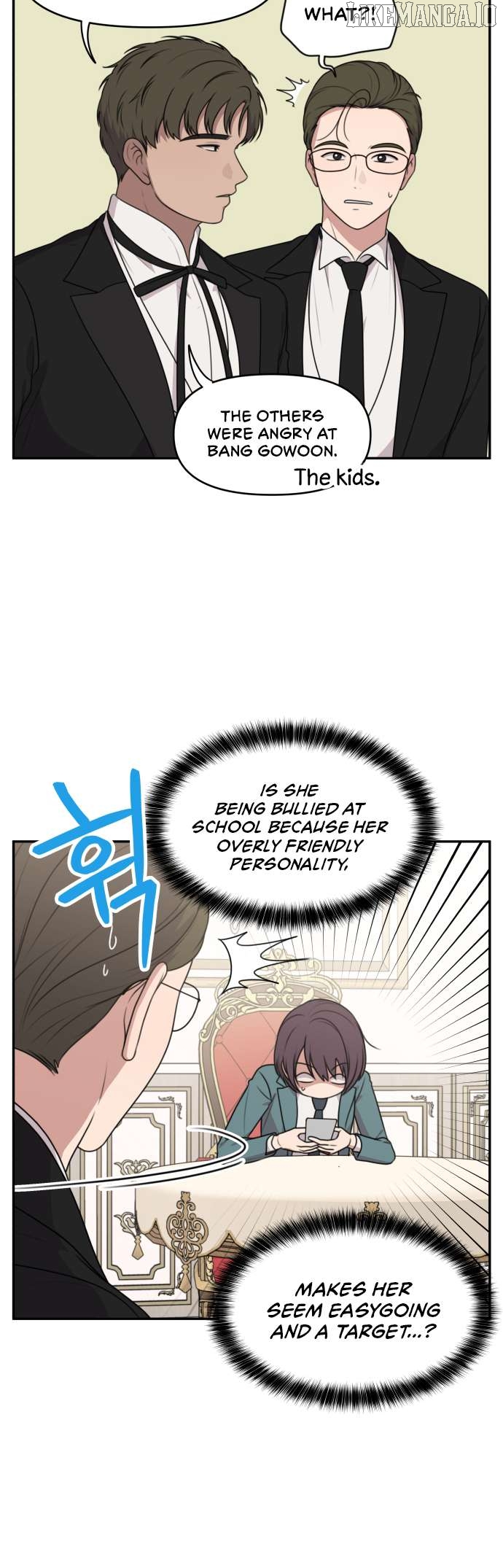 Read Unstoppable Young Lady EN Manga Online