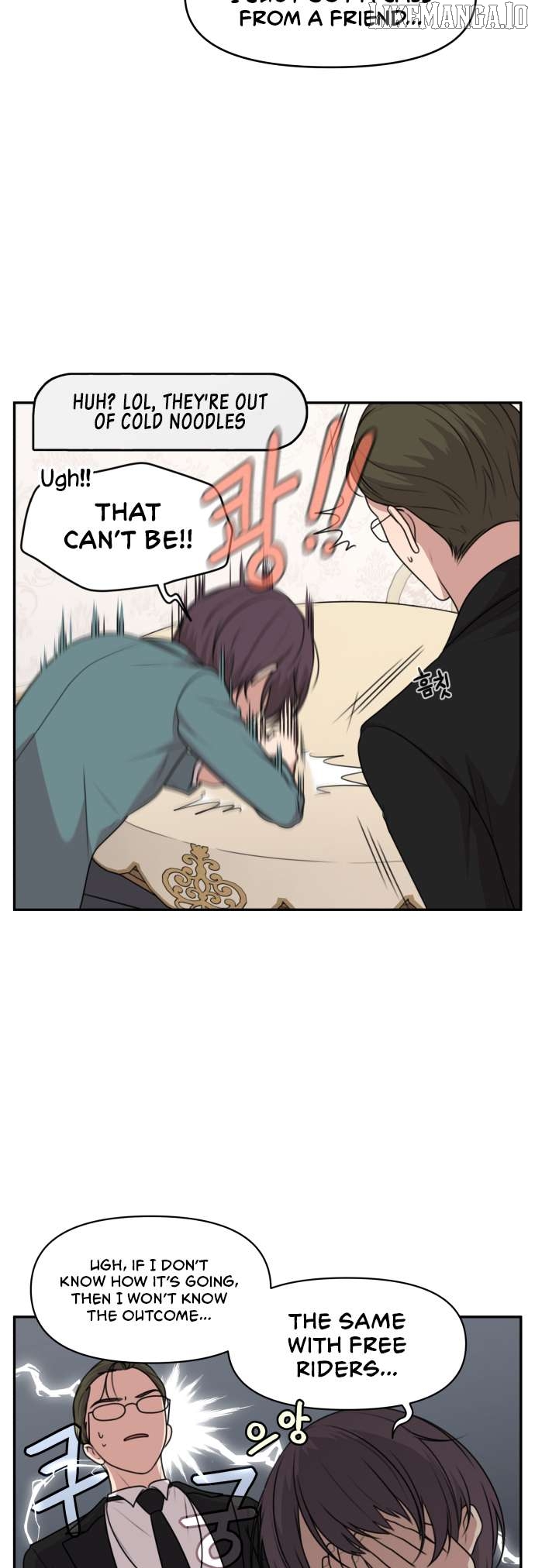 Read Unstoppable Young Lady EN Manga Online