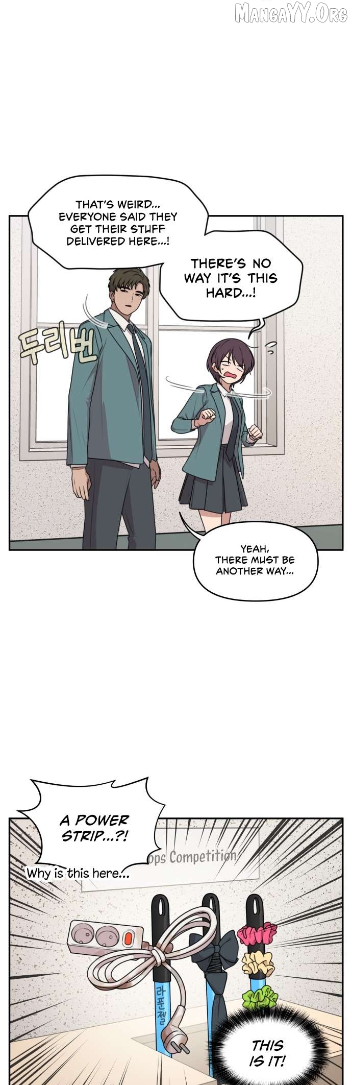 Read Unstoppable Young Lady EN Manga Online