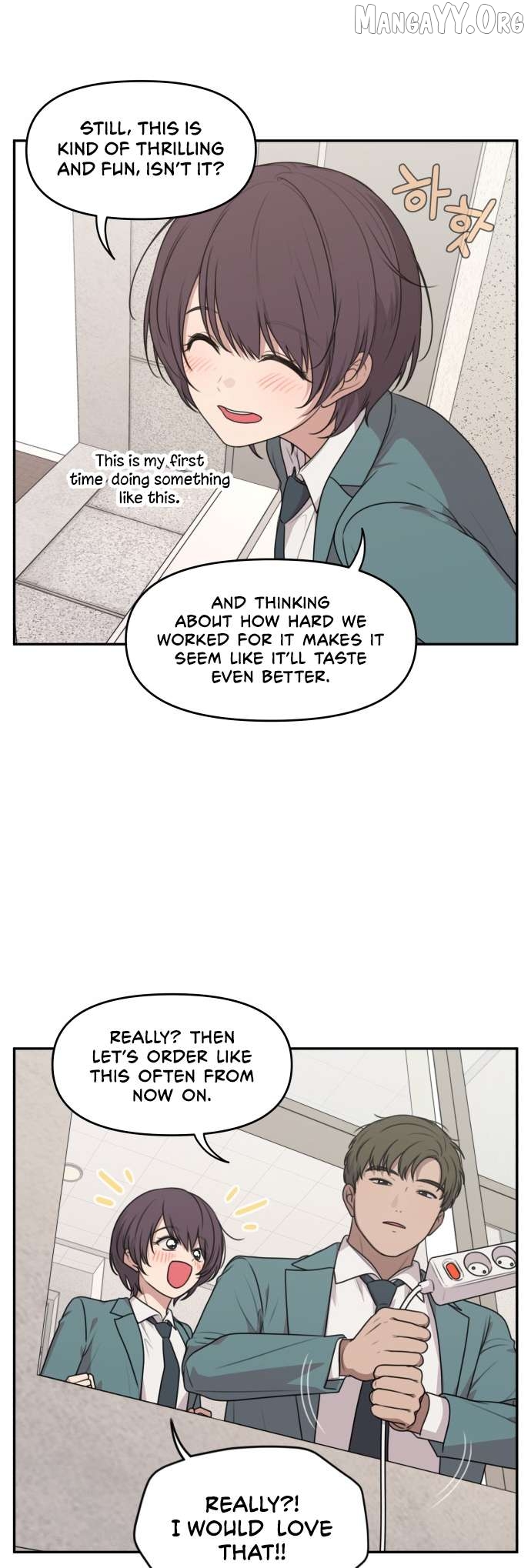 Read Unstoppable Young Lady EN Manga Online