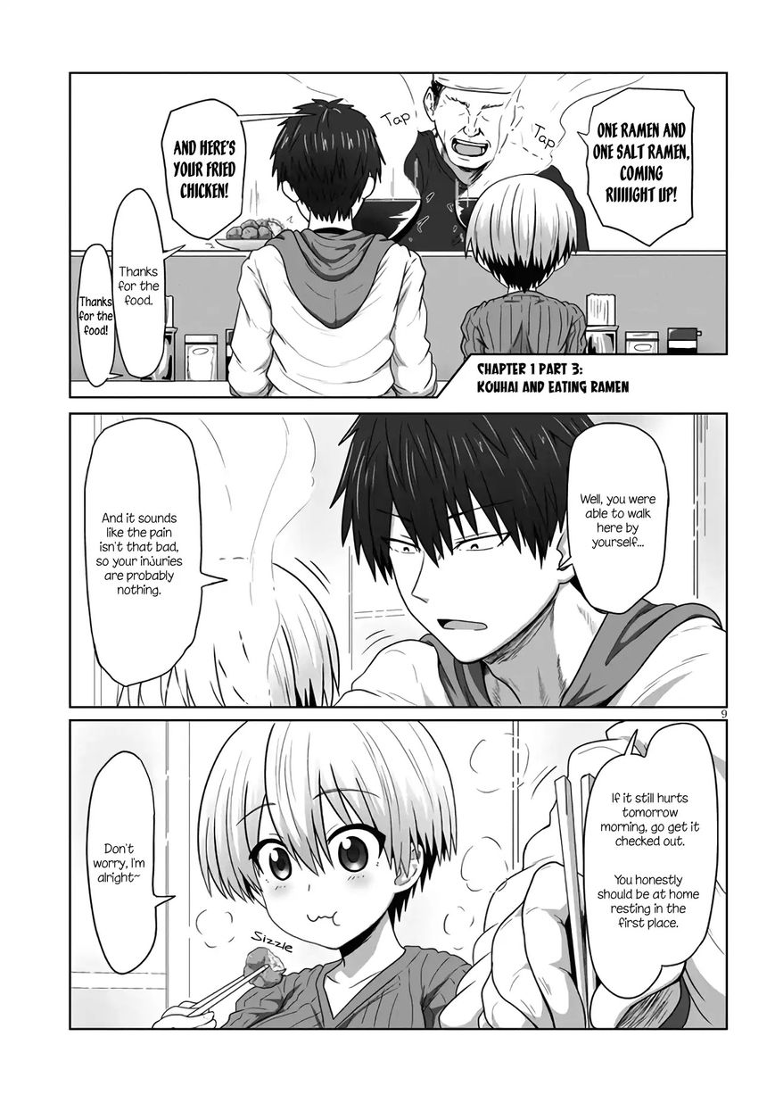 Read Uzaki-chan wa Asobitai! EN Manga Online