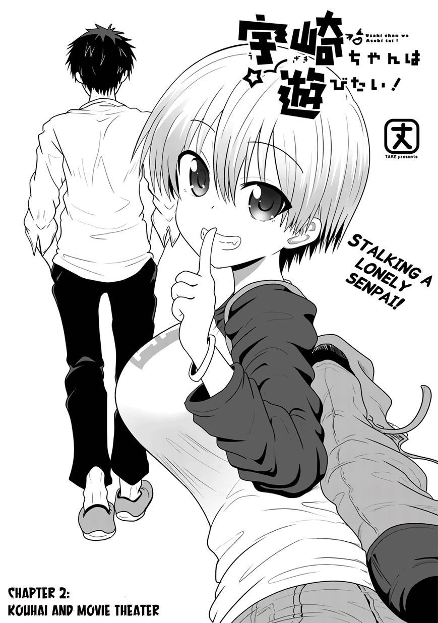 Read Uzaki-chan wa Asobitai! EN Manga Online
