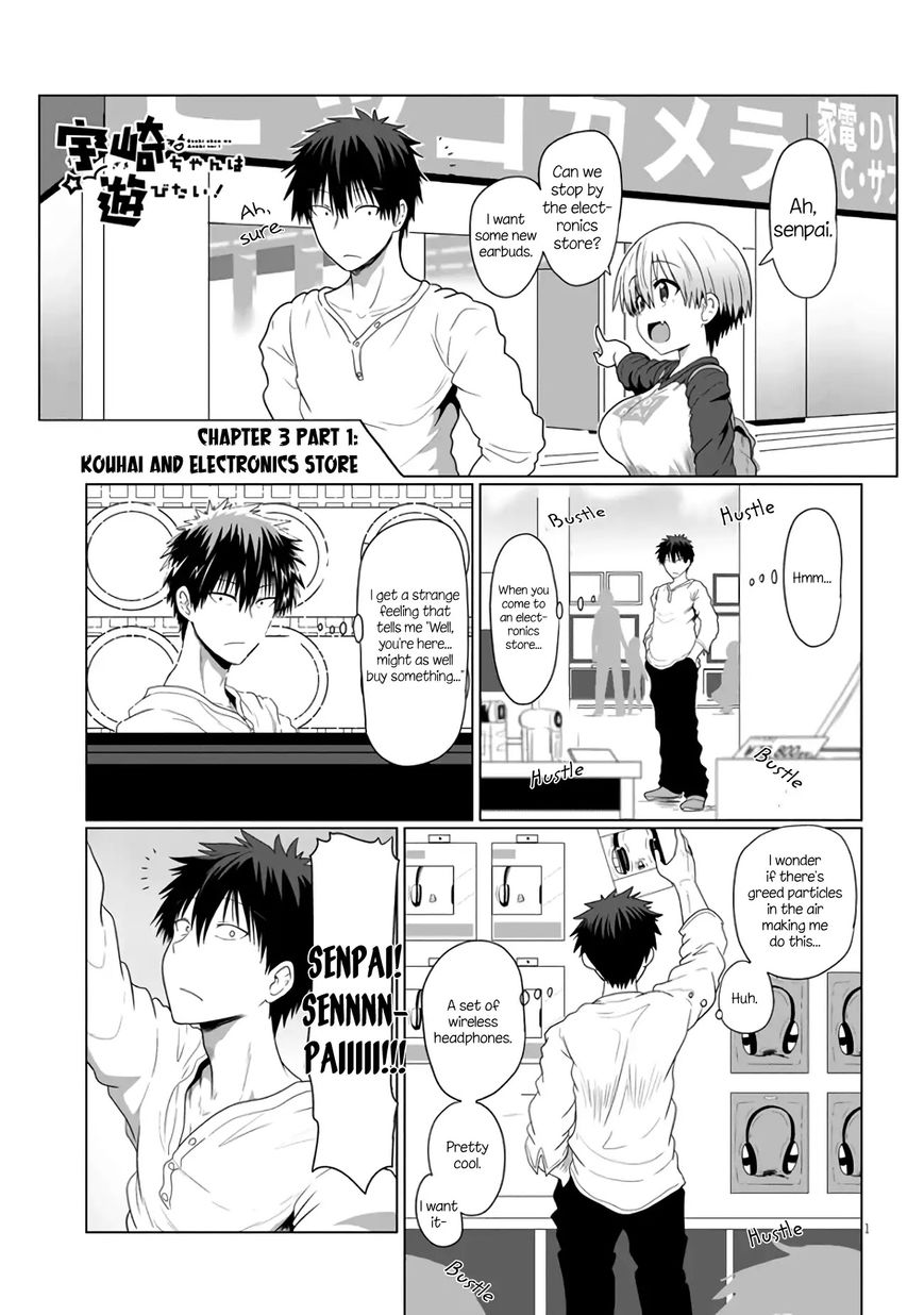 Read Uzaki-chan wa Asobitai! EN Manga Online