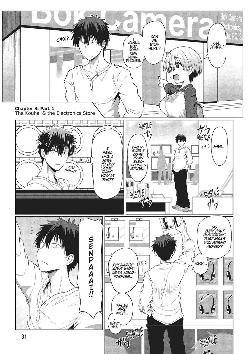 Read Uzaki-chan wa Asobitai! EN Manga Online