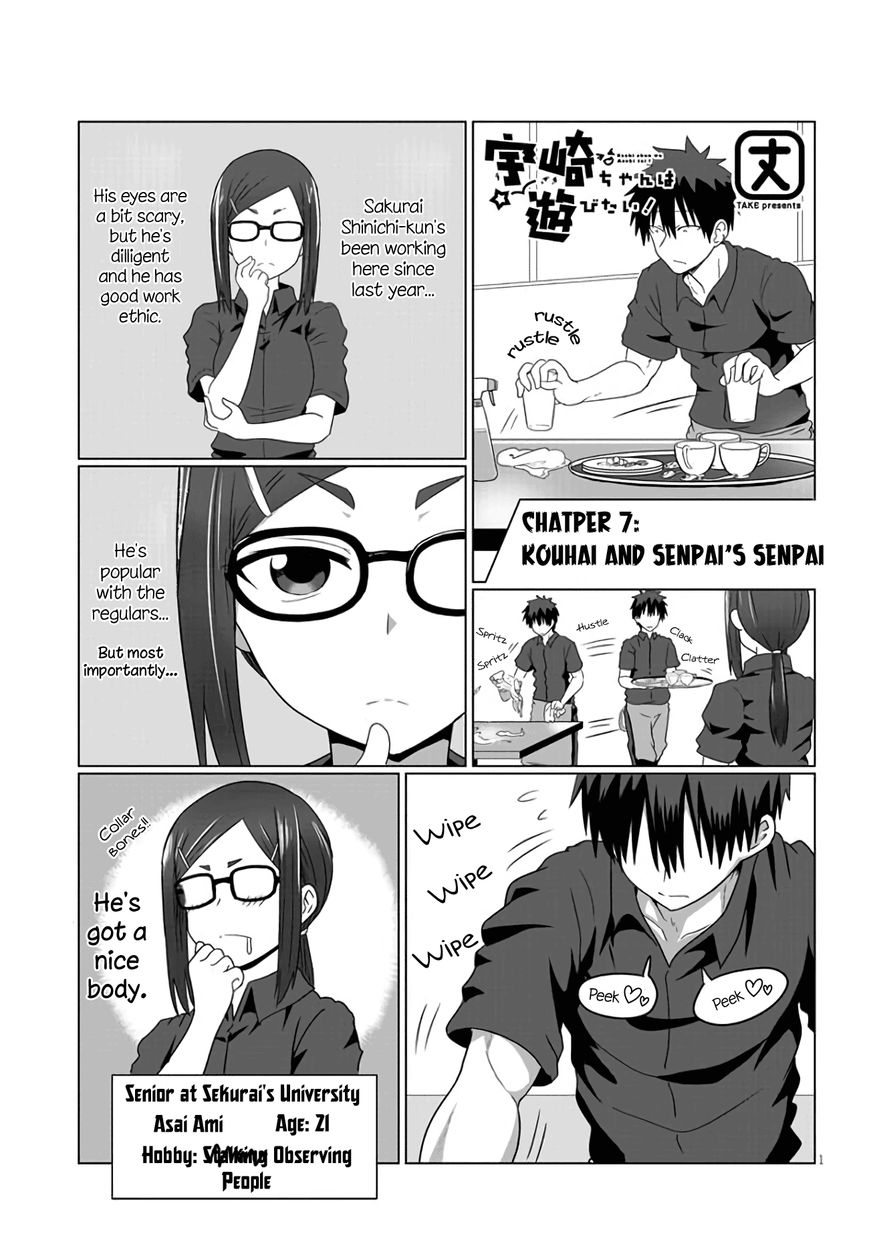 Read Uzaki-chan wa Asobitai! EN Manga Online