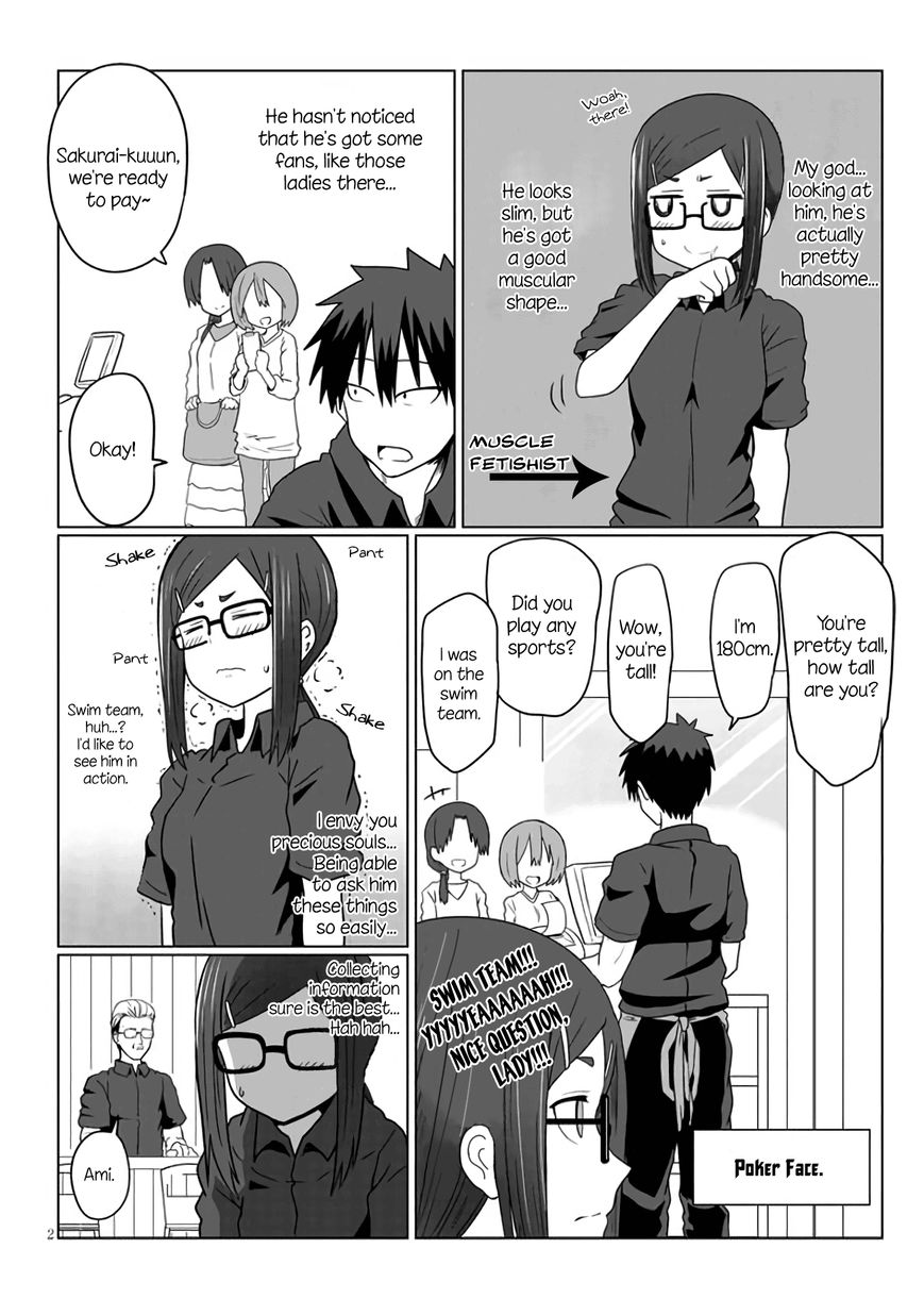 Read Uzaki-chan wa Asobitai! EN Manga Online