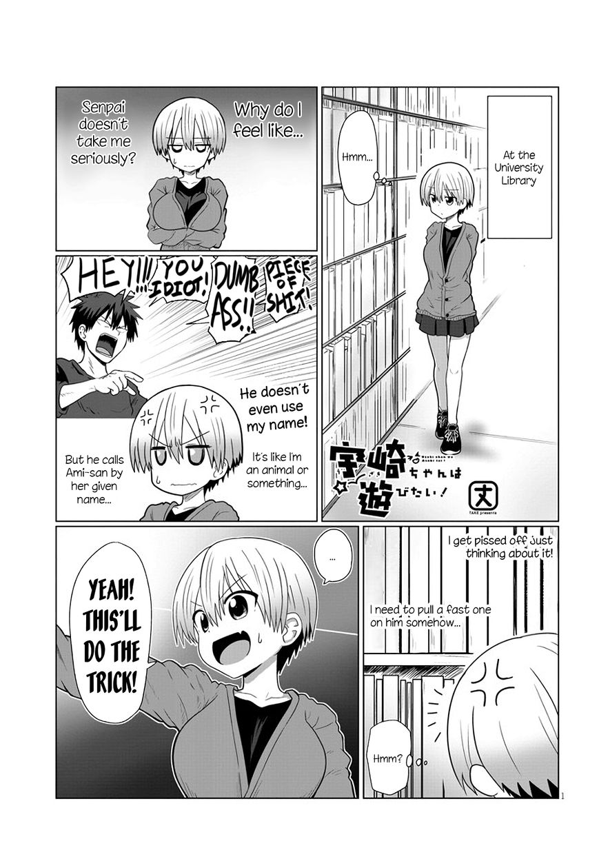 Read Uzaki-chan wa Asobitai! EN Manga Online