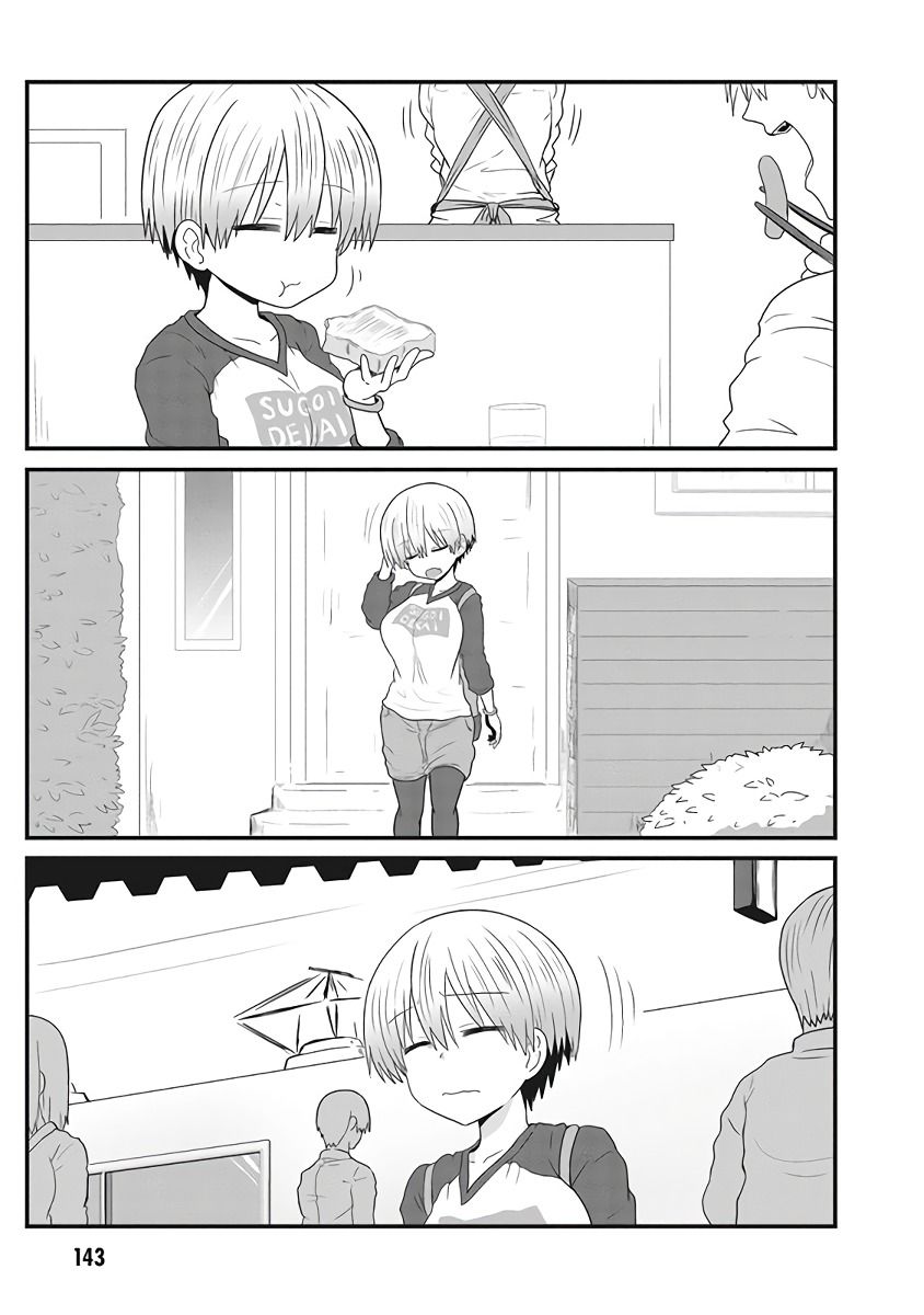 Read Uzaki-chan wa Asobitai! EN Manga Online