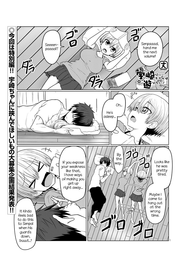 Read Uzaki-chan wa Asobitai! EN Manga Online