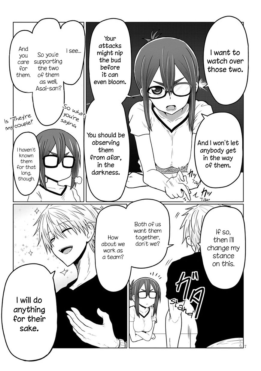 Read Uzaki-chan wa Asobitai! EN Manga Online