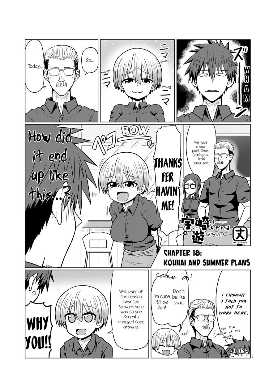 Read Uzaki-chan wa Asobitai! EN Manga Online