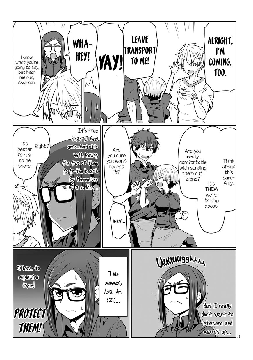 Read Uzaki-chan wa Asobitai! EN Manga Online