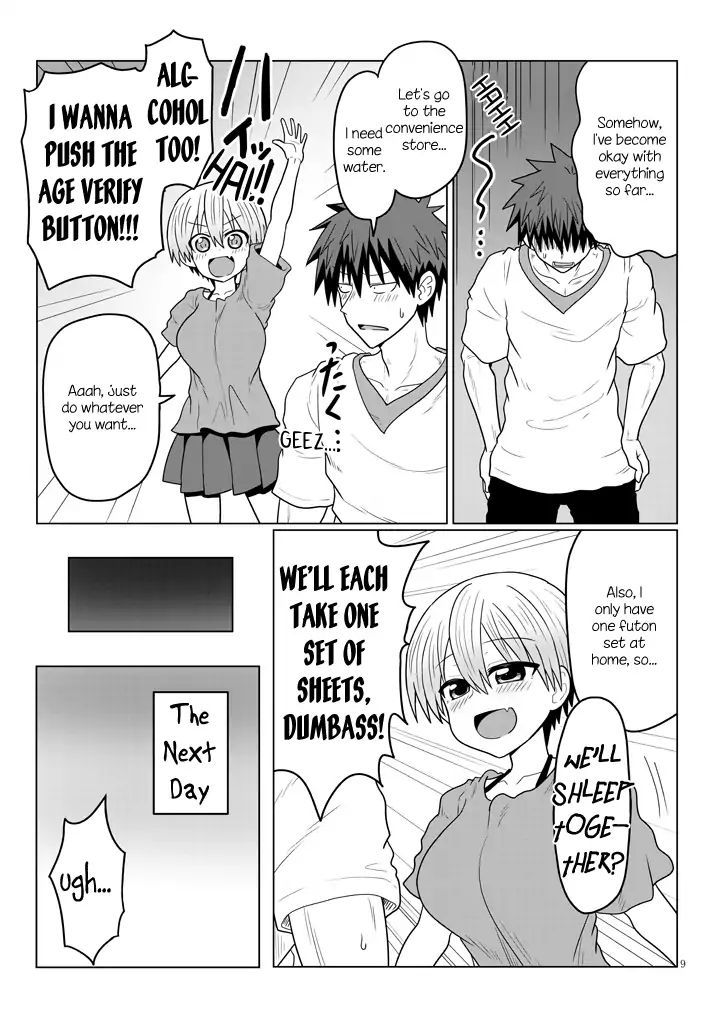 Read Uzaki-chan wa Asobitai! EN Manga Online