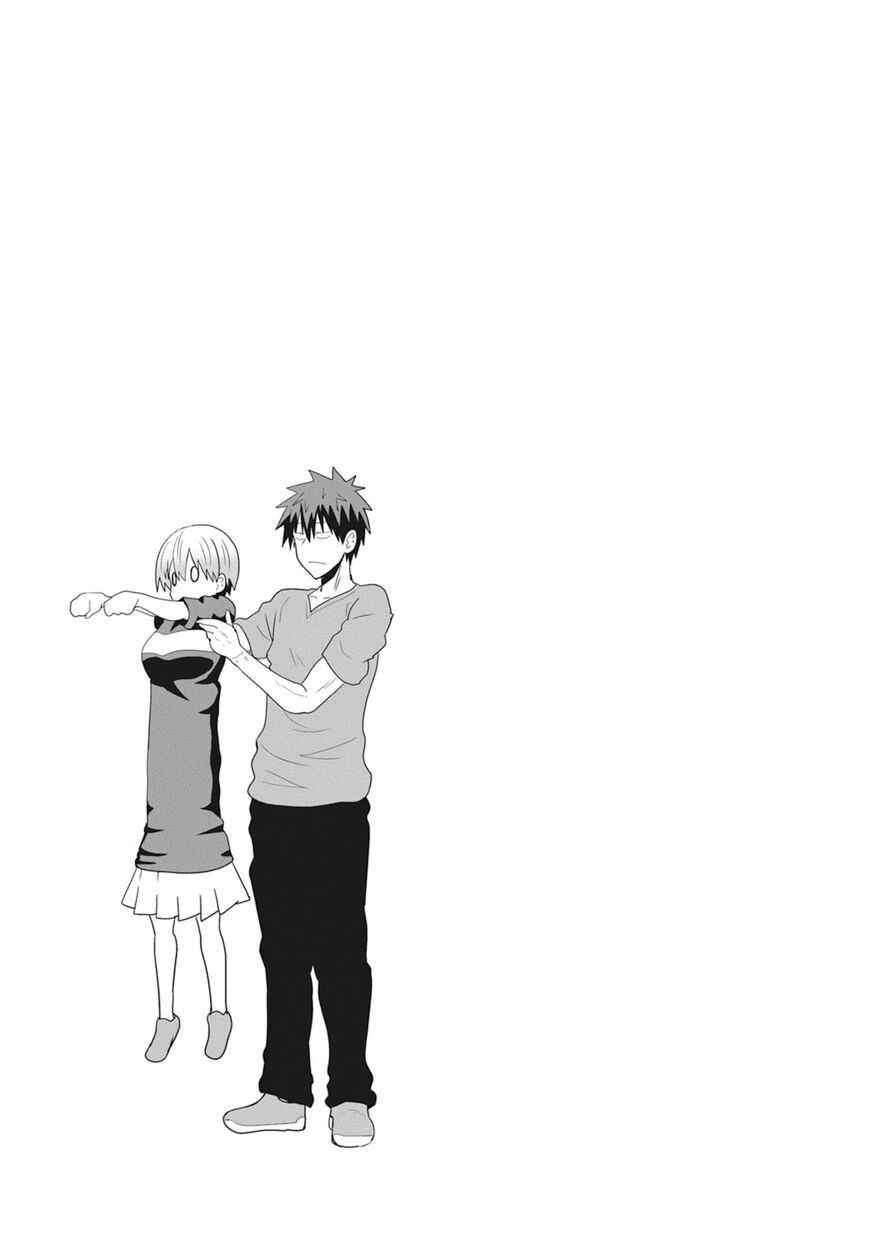 Read Uzaki-chan wa Asobitai! EN Manga Online