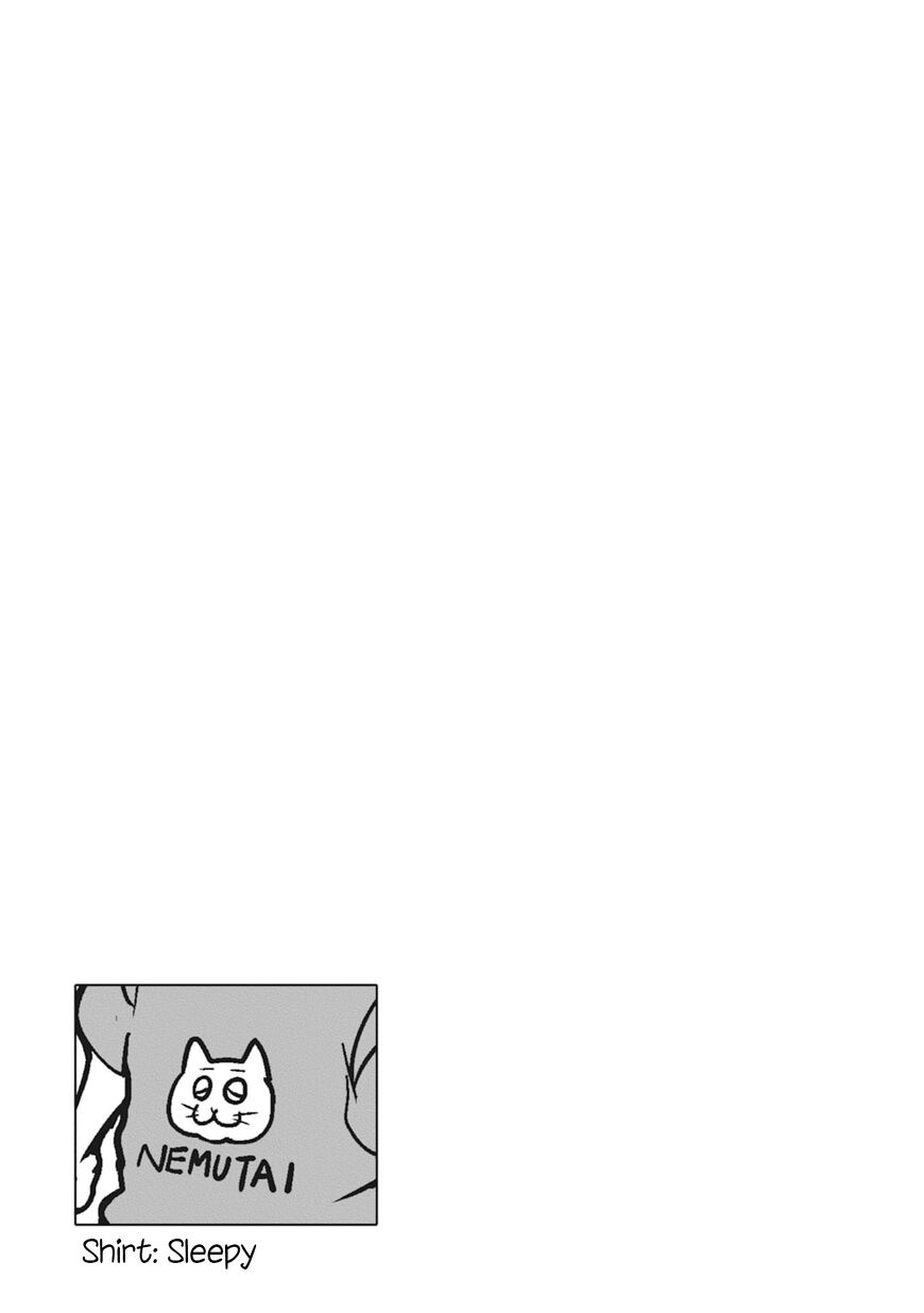 Read Uzaki-chan wa Asobitai! EN Manga Online