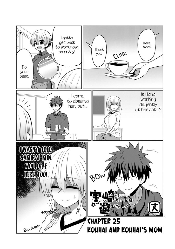 Read Uzaki-chan wa Asobitai! EN Manga Online