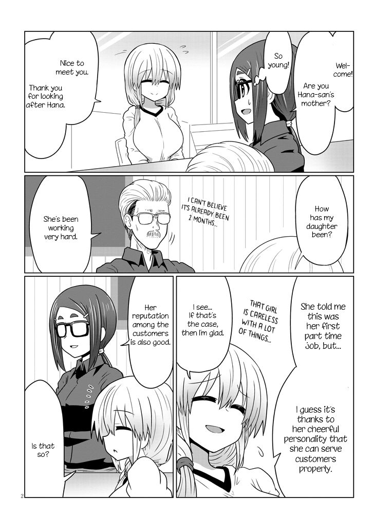 Read Uzaki-chan wa Asobitai! EN Manga Online