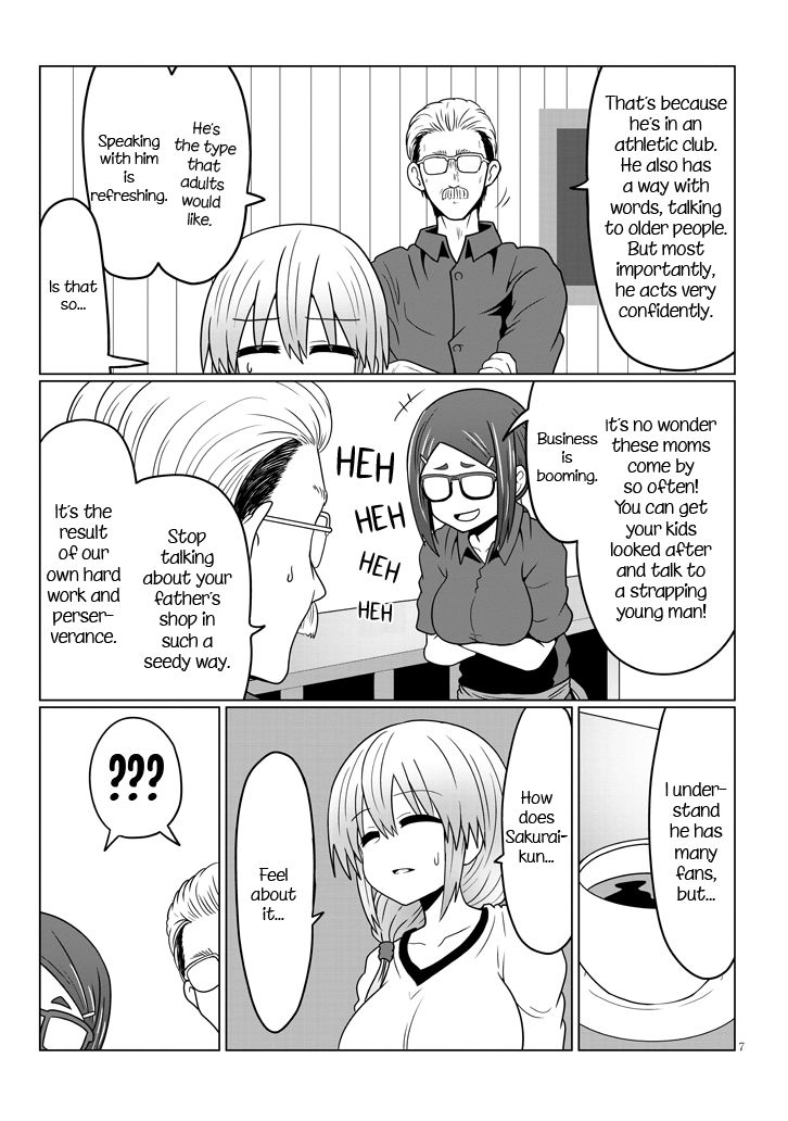 Read Uzaki-chan wa Asobitai! EN Manga Online