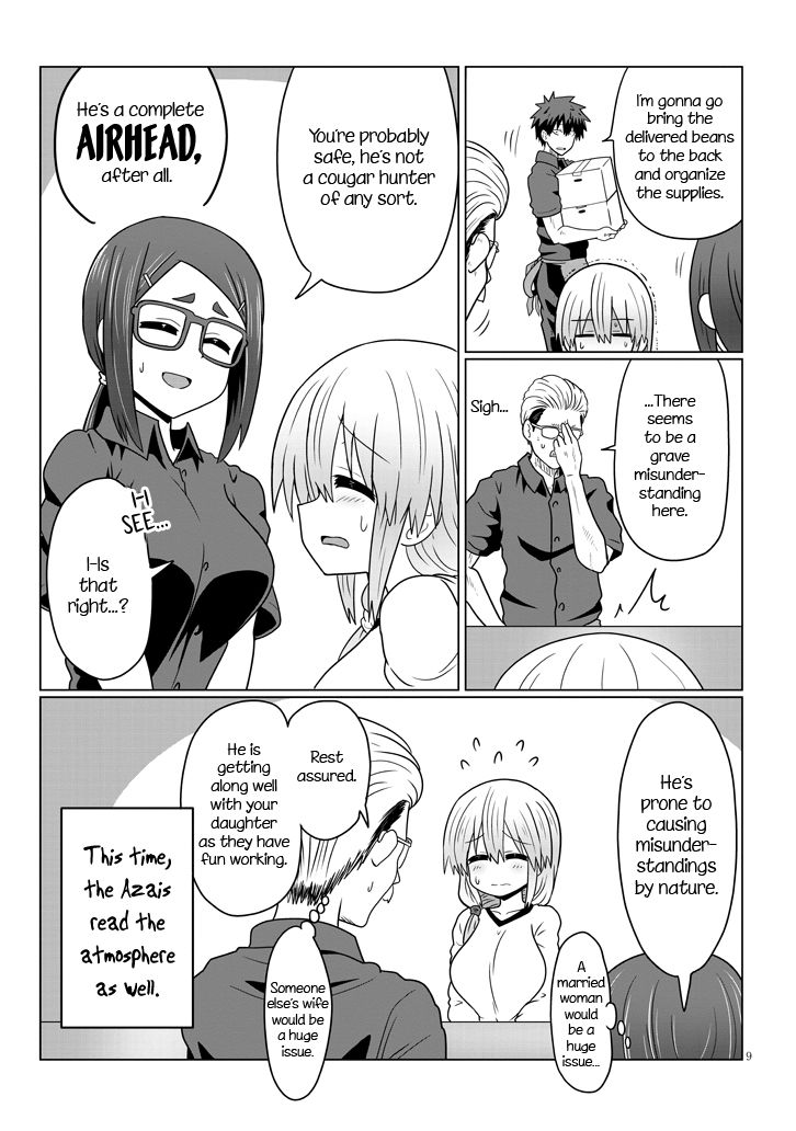 Read Uzaki-chan wa Asobitai! EN Manga Online