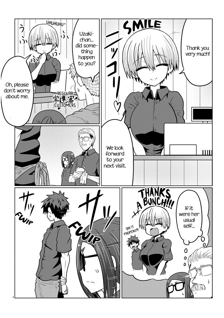 Read Uzaki-chan wa Asobitai! EN Manga Online