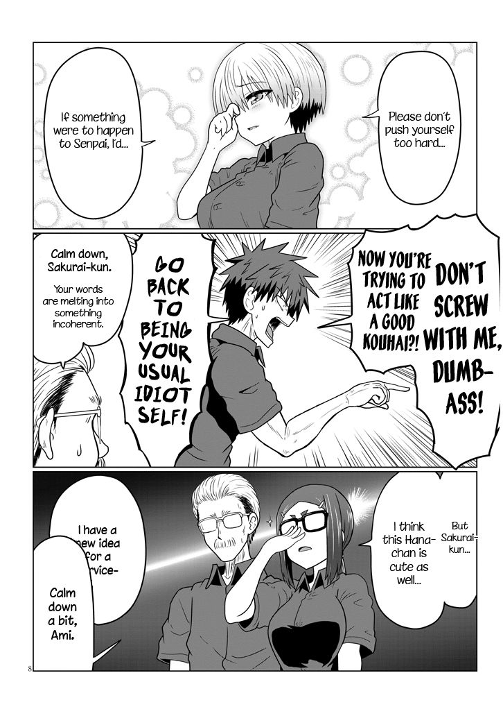 Read Uzaki-chan wa Asobitai! EN Manga Online