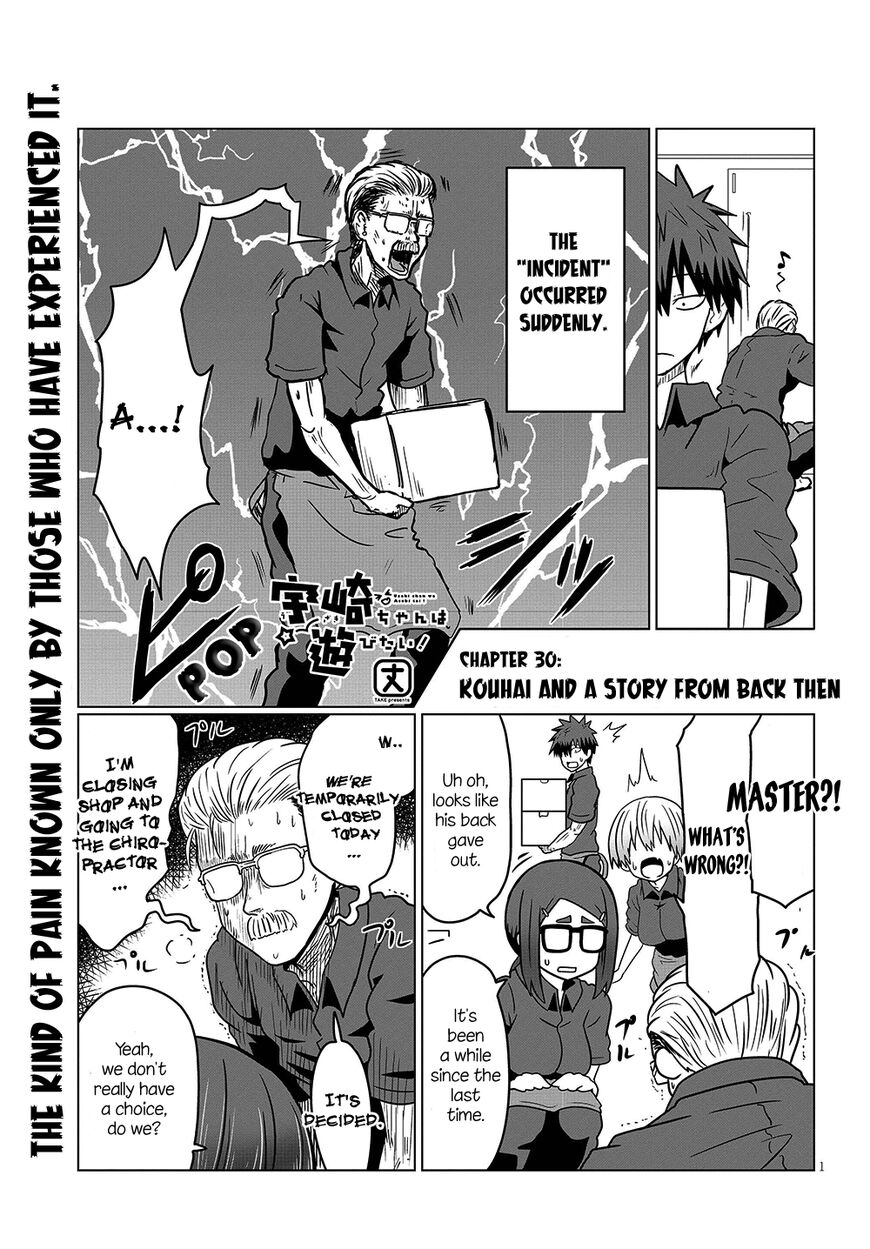 Read Uzaki-chan wa Asobitai! EN Manga Online