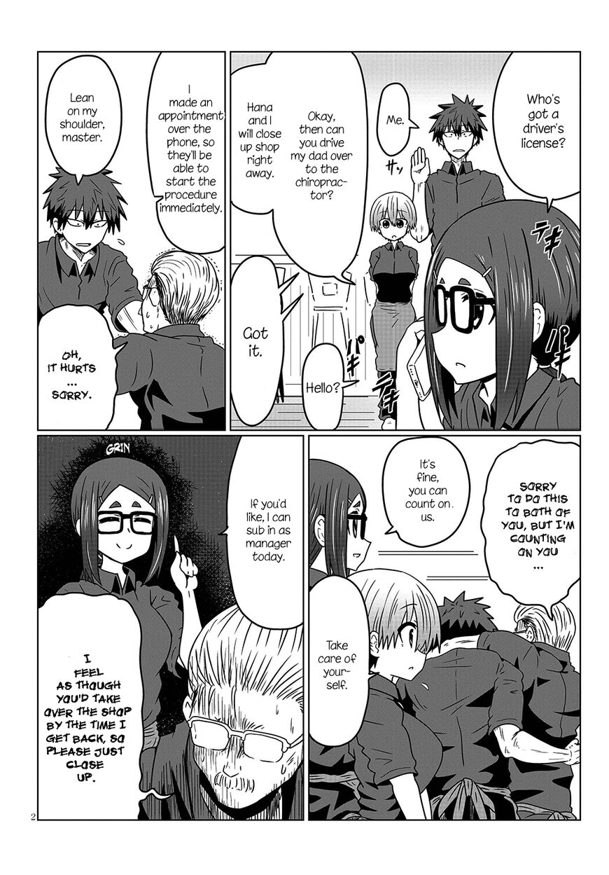 Read Uzaki-chan wa Asobitai! EN Manga Online