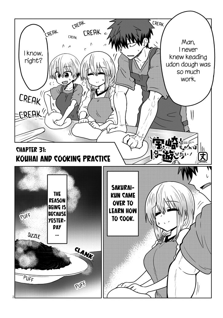 Read Uzaki-chan wa Asobitai! EN Manga Online