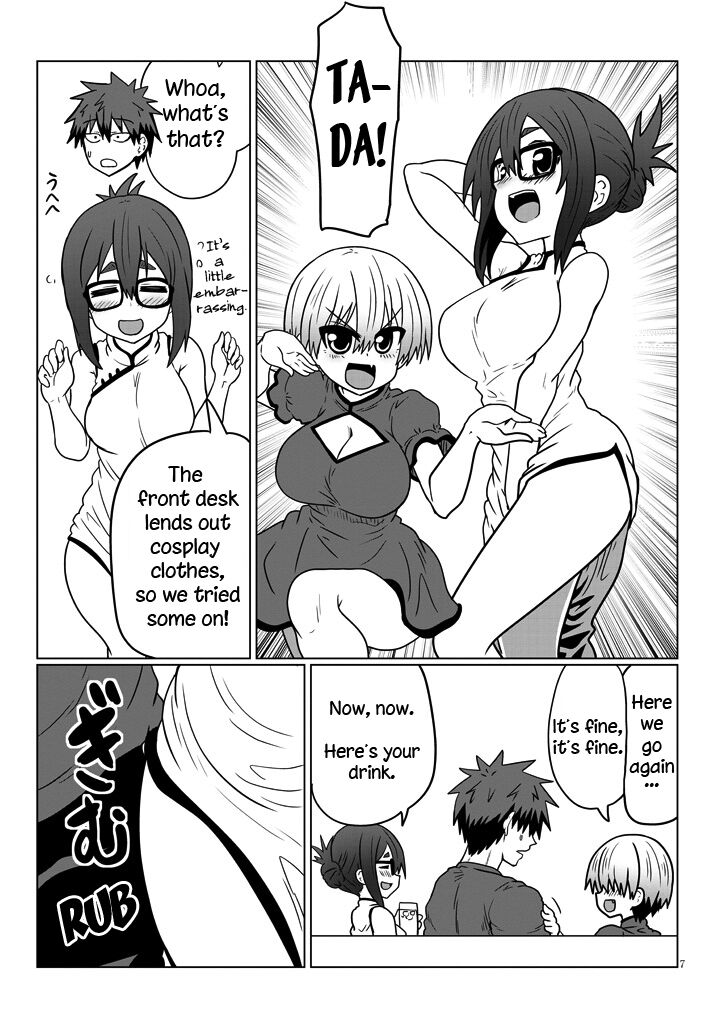 Read Uzaki-chan wa Asobitai! EN Manga Online