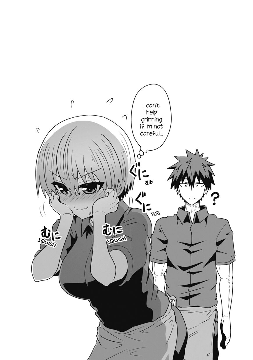 Read Uzaki-chan wa Asobitai! EN Manga Online