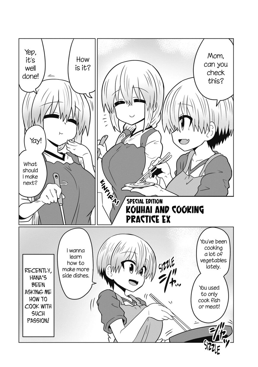 Read Uzaki-chan wa Asobitai! EN Manga Online
