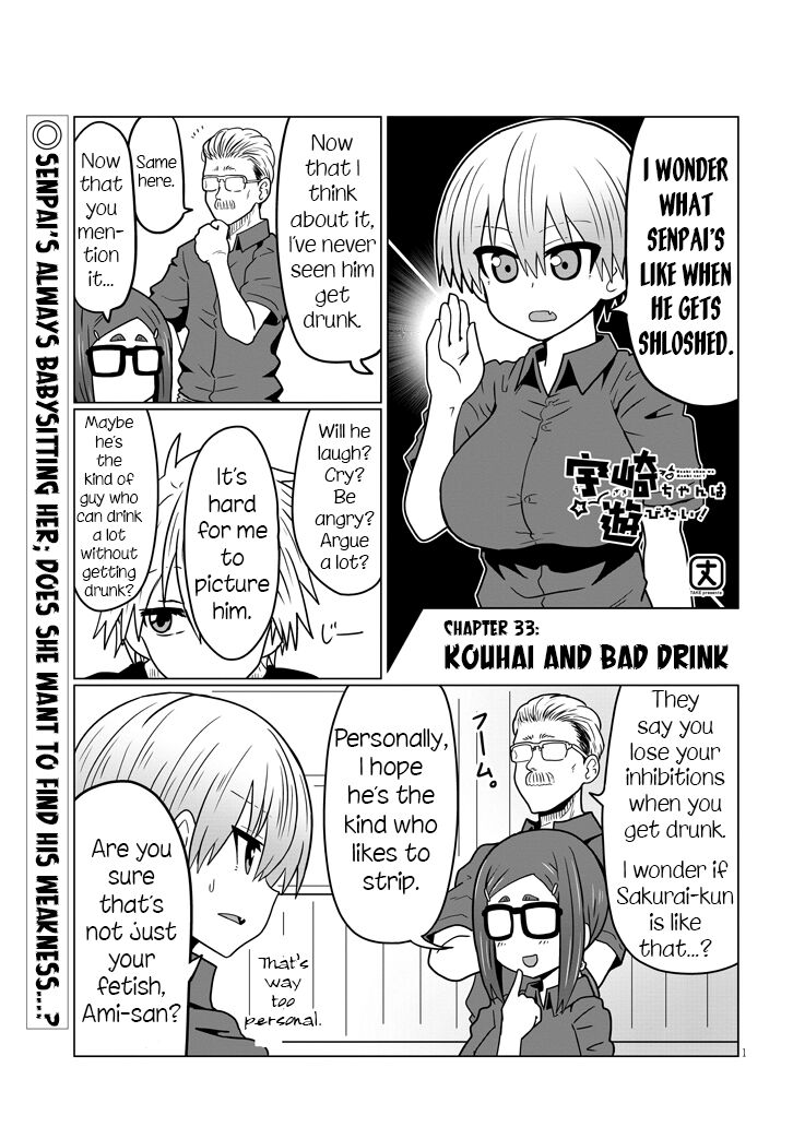 Read Uzaki-chan wa Asobitai! EN Manga Online
