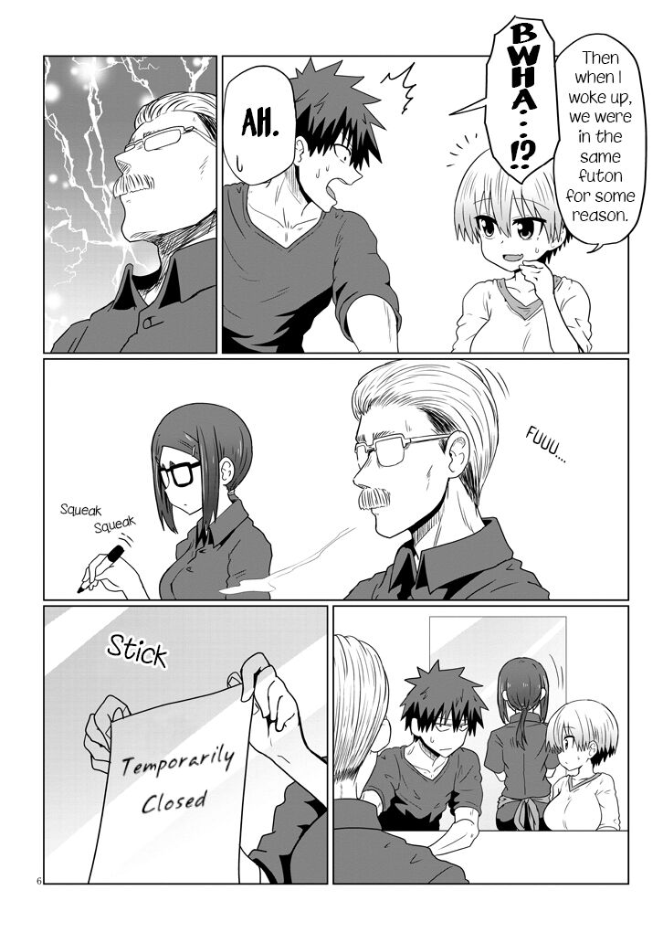 Read Uzaki-chan wa Asobitai! EN Manga Online