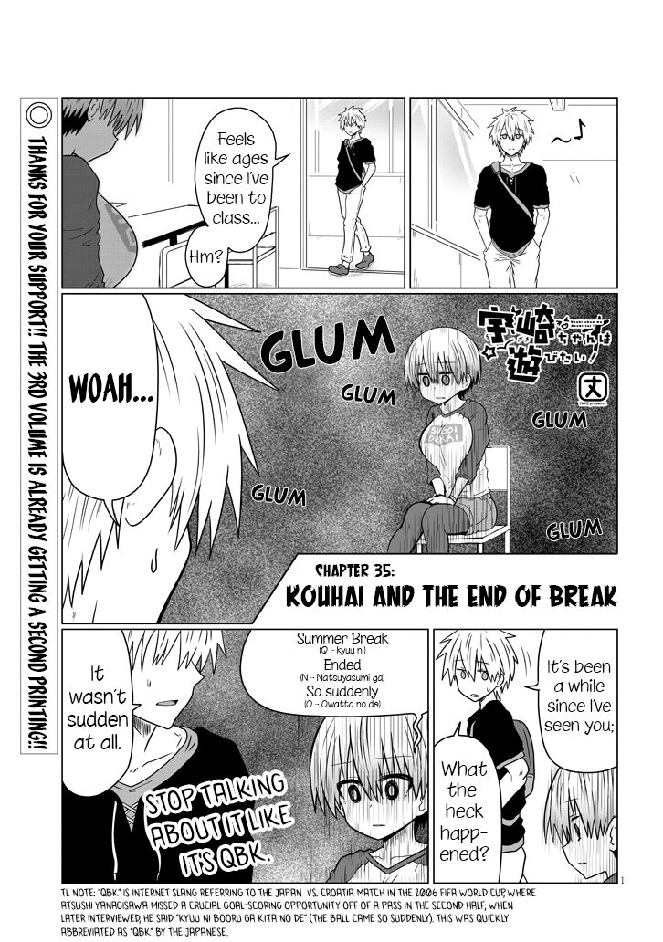 Read Uzaki-chan wa Asobitai! EN Manga Online