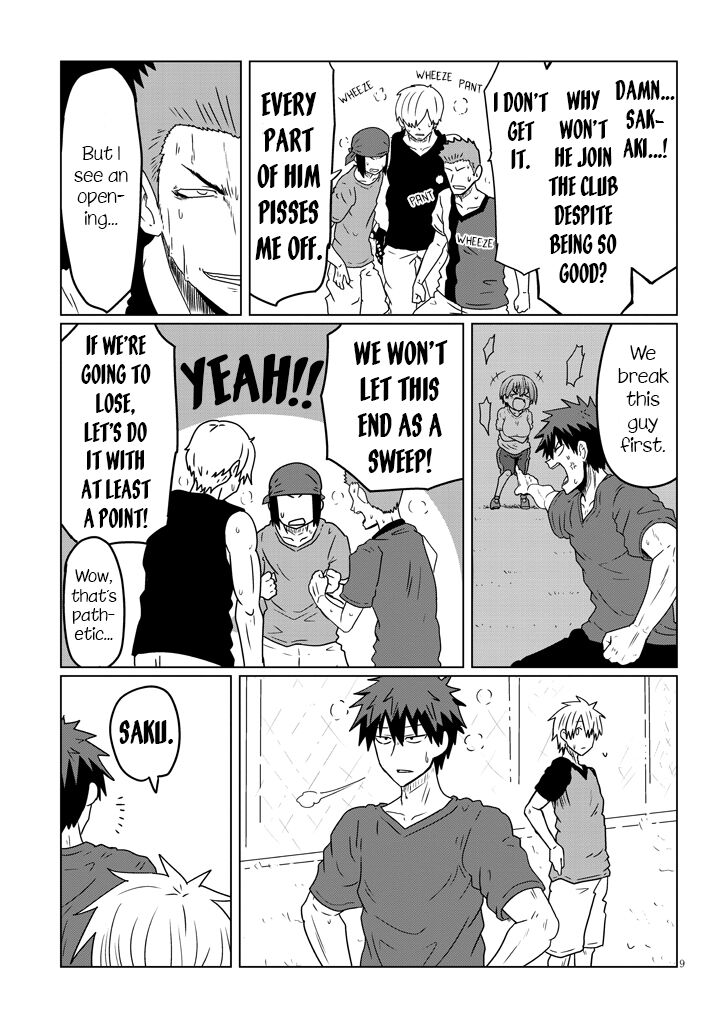 Read Uzaki-chan wa Asobitai! EN Manga Online
