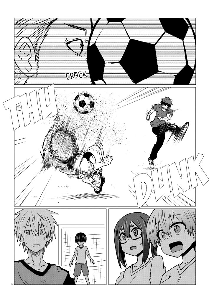 Read Uzaki-chan wa Asobitai! EN Manga Online